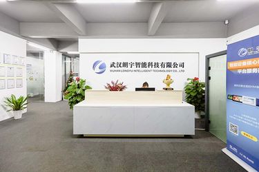 China Shenzhen Huayao Hengsheng Technology Co., Ltd