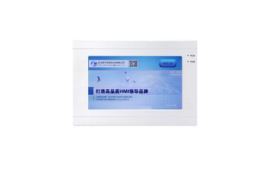 RS232 RS485 7 Inch TFT Panel Smart HMI Display Touch Screen Small Size