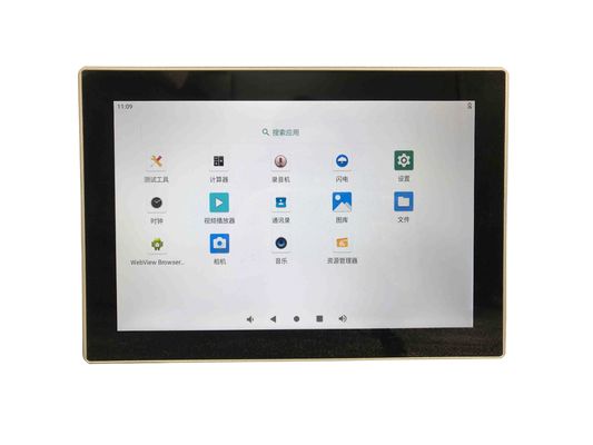 Dustproof Industrial Rugged Tablet PC LCD Android Waterproof Tablet Embedded