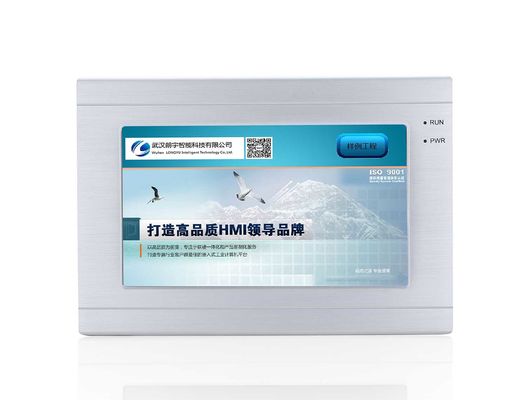 7 Inch Industrial HMI Panels / Touch Screen Panel TFT Waterproof