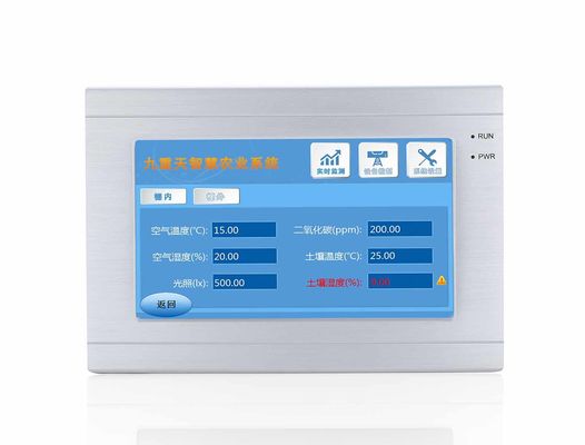Industry Industrial HMI Panels TFT 7 Inch Touch Screen Panel RoHS