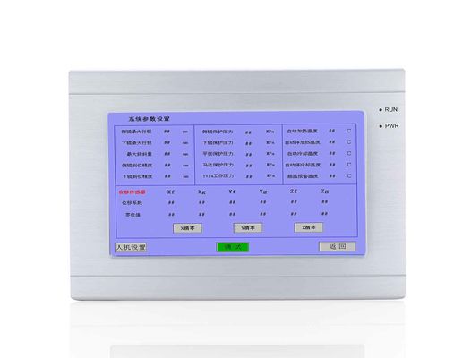 Small Industrial HMI Panels Display PLC Programmable IP65 DC 12V To 30V