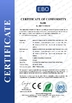 China Shenzhen Huayao Hengsheng Technology Co., Ltd certification